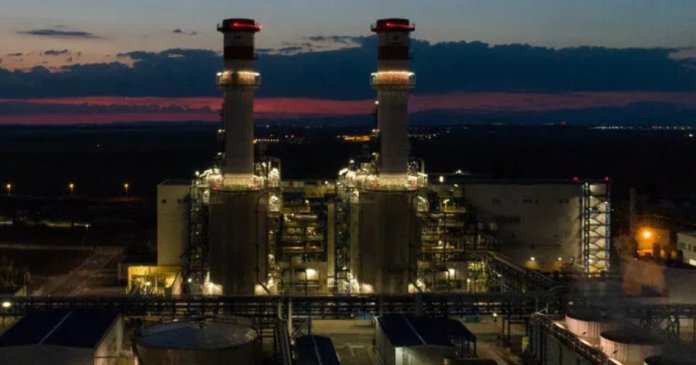 Ministerul Energiei, după suspendarea centralei din Brazi: „Sistemul Energetic Național este capabil să acopere consumul total” Ministerul Energiei, după suspendarea centralei din Brazi: „Sistemul Energetic Național este capabil să acopere consumul total”