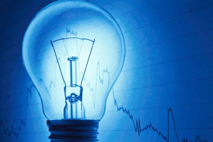 Documente enigmatice difuzate de Ministerul Energiei și eliminate cu rapiditate / Furnizorii de energie electrică și gaze acuzați de creșteri nejustificate ale tarifelor Documente enigmatice difuzate de Ministerul Energiei și eliminate cu rapiditate / Furnizorii de energie electrică și gaze acuzați de creșteri nejustificate ale tarifelor