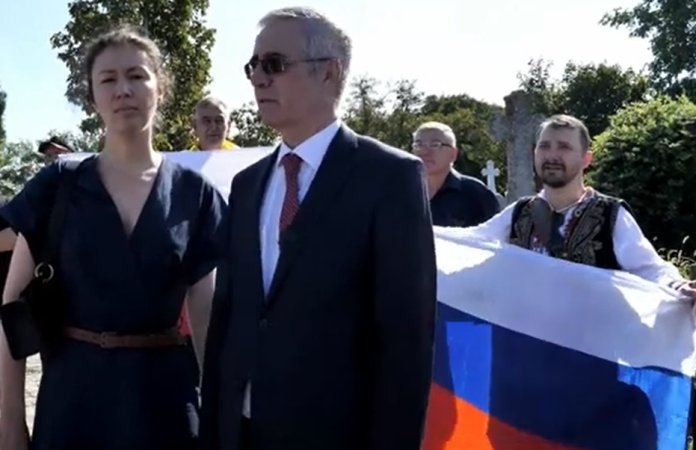 Ambasadorul Rusiei în România: Occidentul a uitat că bomba atomică nu reprezintă un instrument de divertisment Ambasadorul Rusiei în România: Occidentul a uitat că bomba atomică nu reprezintă un instrument de divertisment