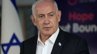 Israel cere întregii Europe să se unescă în lupta împotriva Iranului. Avertismentul prim-ministrului... Israel cere întregii Europe să se unescă în lupta împotriva Iranului. Avertismentul prim-ministrului...