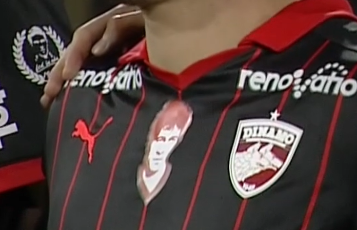 Omagiu dedicat lui Mircea Lucescu în Gruia: Dinamo își modifică echipamentele de joc Omagiu dedicat lui Mircea Lucescu în Gruia: Dinamo își modifică echipamentele de joc